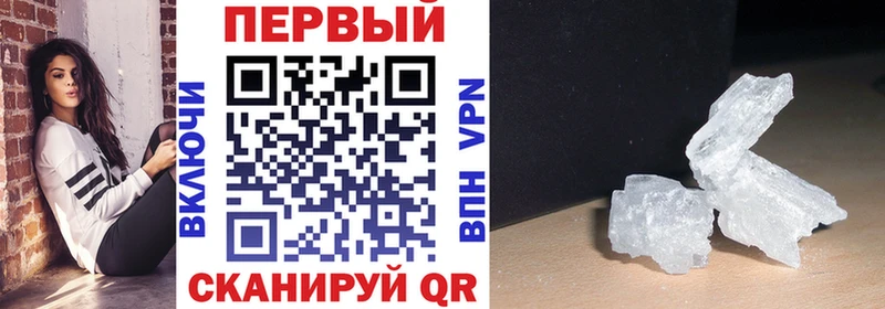 Амфетамин 98% Бутурлиновка