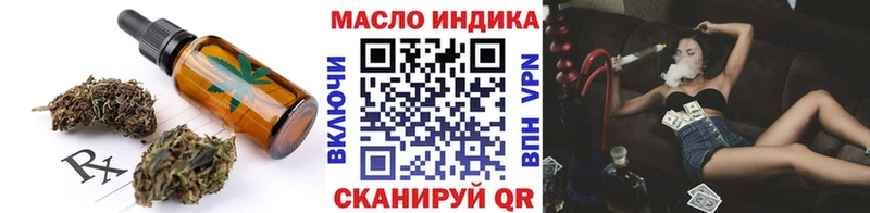 Cannafood марихуана  цена   Бутурлиновка 