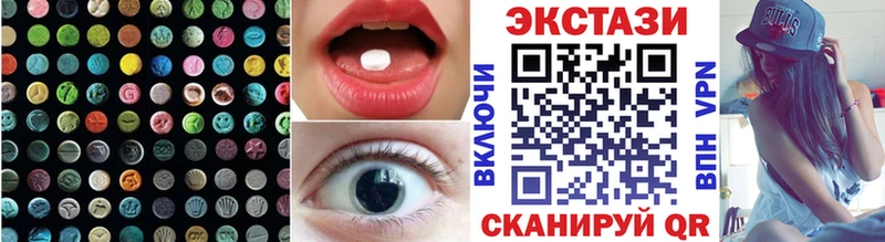 shop какой сайт  купить закладку  Бутурлиновка  Ecstasy бентли 