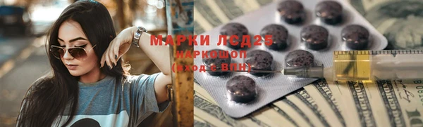 героин Беломорск