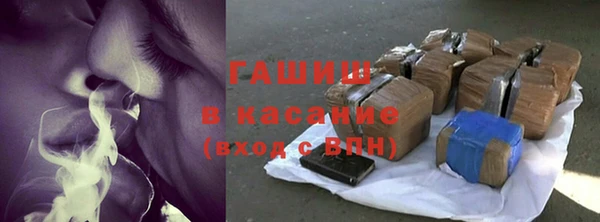 соль курить ск Белоозёрский