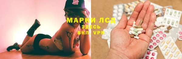 эйфоретик Вязники