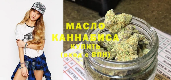 синтетический гашиш Киренск