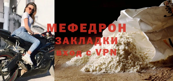 героин Беломорск