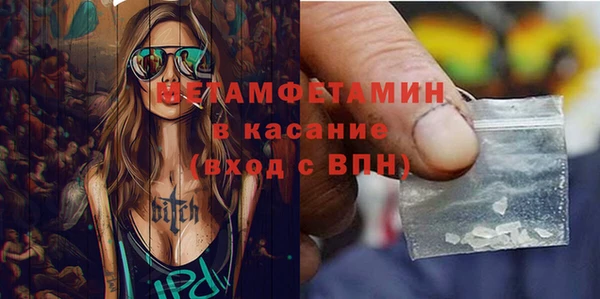 соль курить ск Белоозёрский