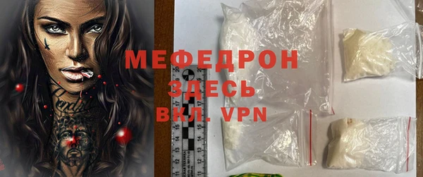 героин Беломорск