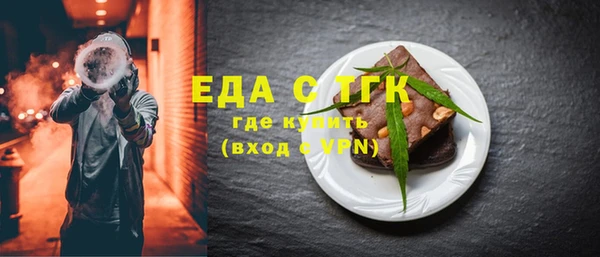 соль курить ск Белоозёрский