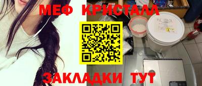 эйфоретик Изобильный