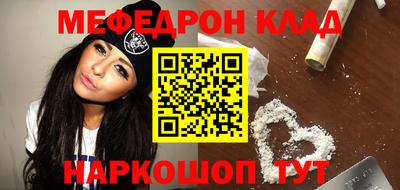 эйфоретик Изобильный