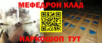 гашик Ирбит