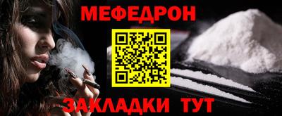 марки lsd Ипатово