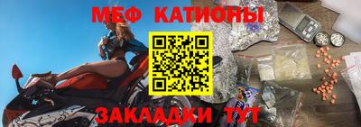 гашик Ирбит