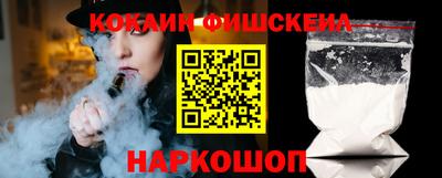 марки lsd Ипатово