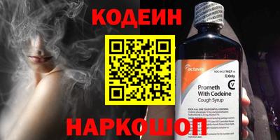 гашик Ирбит