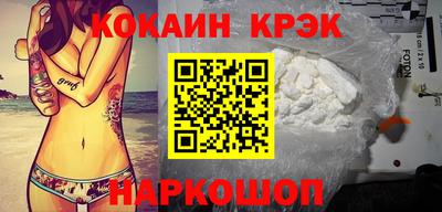 гашик Ирбит