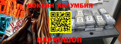 гашик Ирбит