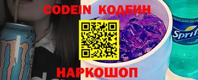 эйфоретик Изобильный