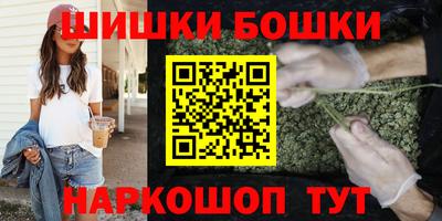 марки lsd Ипатово