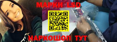 эйфоретик Изобильный
