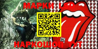 эйфоретик Азнакаево