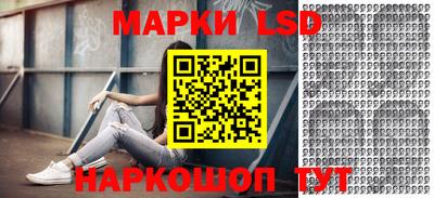 эйфоретик Изобильный