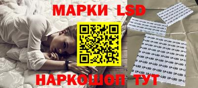 гашик Ирбит