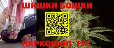 марки lsd Ипатово