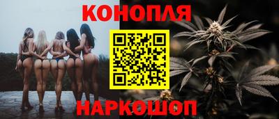 эйфоретик Изобильный