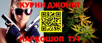 марки lsd Ипатово