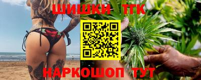 марки lsd Ипатово