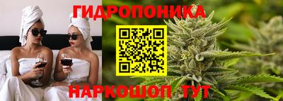 эйфоретик Изобильный