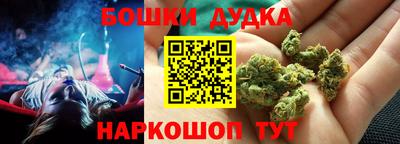 марки lsd Ипатово