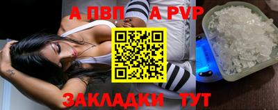 эйфоретик Изобильный