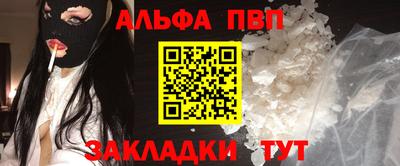 эйфоретик Изобильный