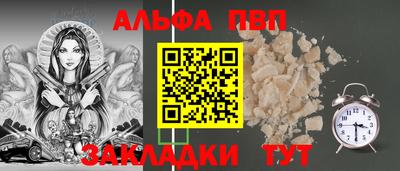 эйфоретик Изобильный
