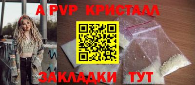 эйфоретик Изобильный