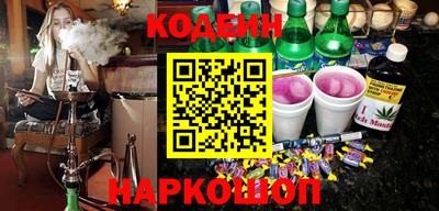 гашик Ирбит