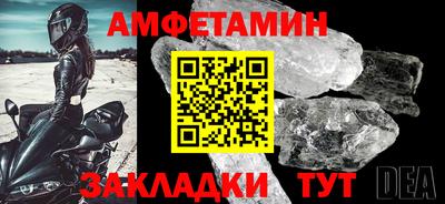 гашик Ирбит