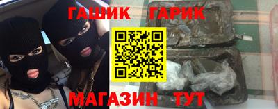 эйфоретик Изобильный