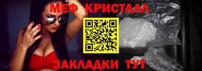 эйфоретик Изобильный