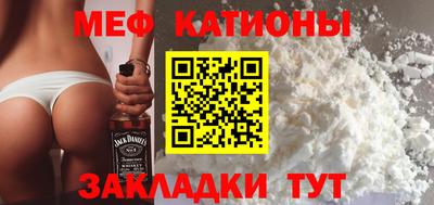 гашик Ирбит