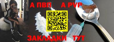 марки lsd Ипатово