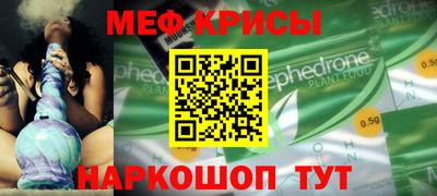 марки lsd Ипатово