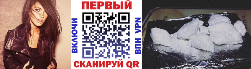 KRAKEN ONION Бутурлиновка Первитин винт