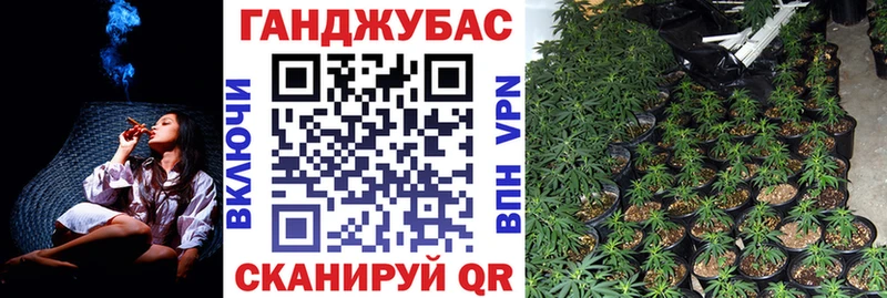 Канабис THC 21%  закладки  Бутурлиновка 